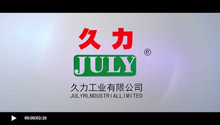 我们.jpg