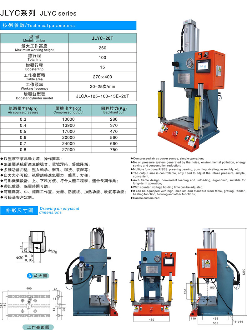 图形2a_07.jpg