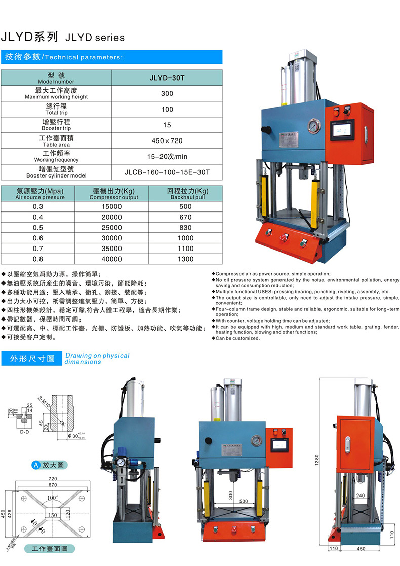 图形2a_08.jpg