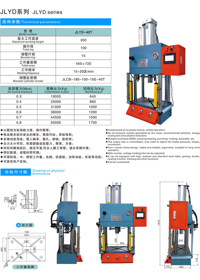 图形2a_09.jpg
